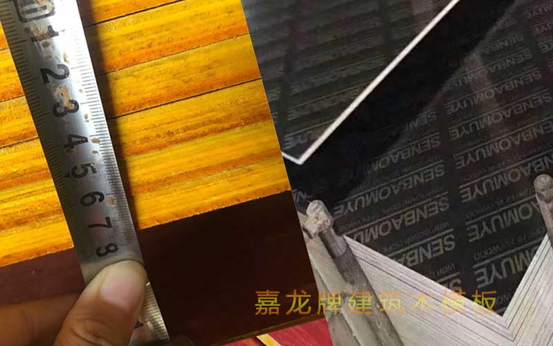 黑色建筑工程覆膜板生產線