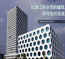 新型城鎮化下的建筑特色化探索 琺瑯彩鋼板在家具家居中的創新應用